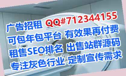 从江生子健康科技事务所